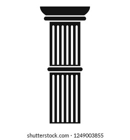 Pillar icon. Simple illustration of pillar vector icon for web design isolated on white background