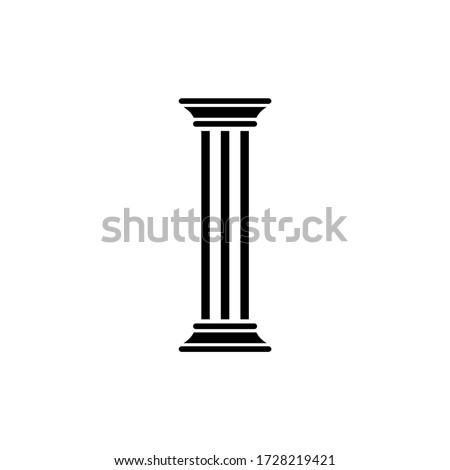 Pillar icon.Simple trendy flat pillar icon isolated from a white background. Vector illustration of eps10