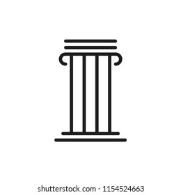pillar vector icon 