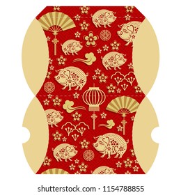Pillow gift Box for Happy chinese new year 2019 Zodiac sign with paper cut art and craft style on color Background.(Chinese Translation : Year of the pig)