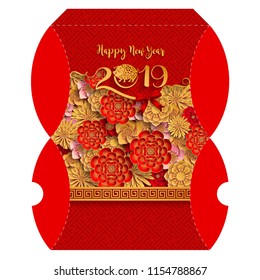 Pillow gift Box for Happy chinese new year 2019 Zodiac sign with paper cut art and craft style on color Background.(Chinese Translation : Year of the pig)