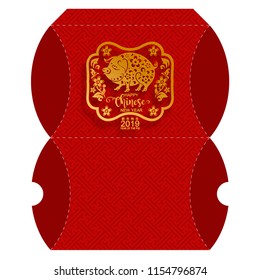 Pillow gift Box for Happy chinese new year 2019 Zodiac sign with gold paper cut art and craft style on color Background.(Chinese Translation : Year of the pig)