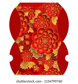 Pillow gift Box with  Japanese, chinese and asian elements.