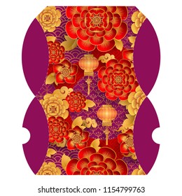 Pillow gift Box with  Japanese, chinese and asian elements.