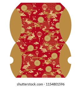 Pillow gift Box for Mid Autumn Festival with paper cut art and craft style on color Background.
