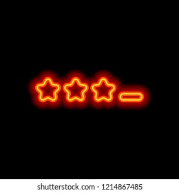 Pin code interface. Simple icon. Orange neon style on black background. Light icon