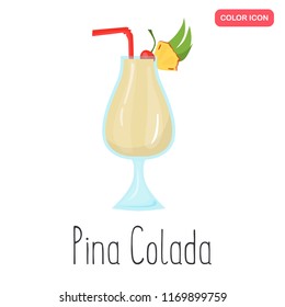 Pina Colada alcohol cocktail color flat icon