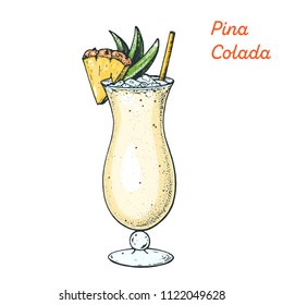 Pina Colada cocktail illustration. Alcoholic cocktails hand drawn vector illustration. 
