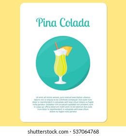 Pina Colada cocktail menu item or sticker. Party drink in circle icon. Vector illustration.