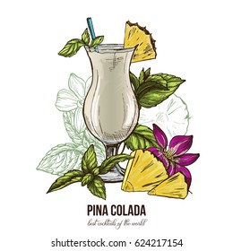 Pina colada cocktail, mint leaves and orchid flower; vector illustration, colored hand drawn sketch