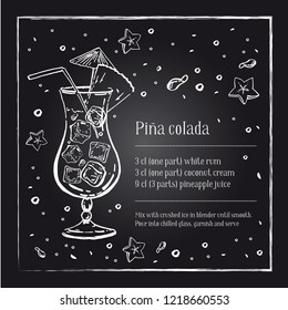 Pina colada cocktail recipe description with ingredients. Vector sketch outline hand drawn illustration on blackboard background