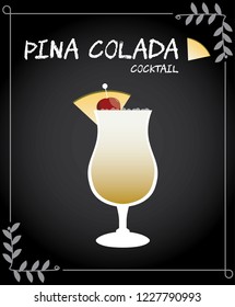 Pina Colada cocktail vector with pineapple wedge and cherry.