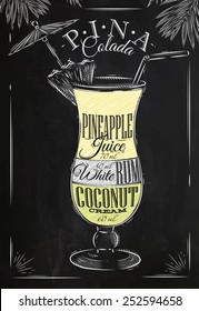 Pina Colada cocktail in vintage style drawing with chalk on blackboard