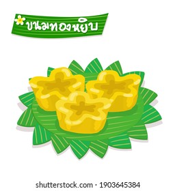 Pinched gold egg yolk Thai Desserts in Thai Language it mean “Pinched gold egg yolk Thai Desserts”    