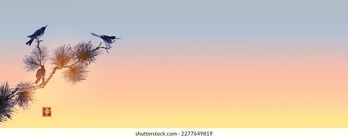 Pine tree branch and birds on sunrise sky background. Traditional Japanese ink wash painting sumi-e. Hieroglyph - happiness.