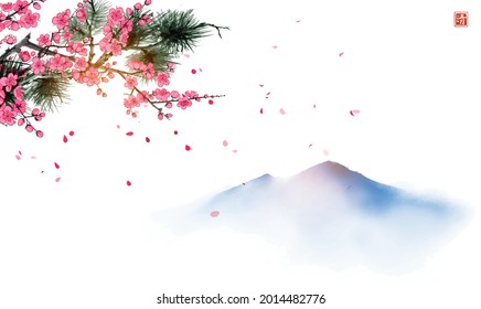 Pine tree branch, blossoming sakura tree and distant moountains on white background. Traditional oriental ink painting sumi-e, u-sin, go-hua. Hieroglyph - beauty.