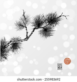 Pine tree branch hand-drawn with ink in traditional Japanese style sumi-e on vintage rice paper. Sealed with decorative stylized stamps. The pine tree symbolizes longevity and steadfastness