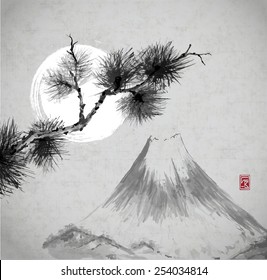 Pine tree branch, mountains and the Moon, hand-drawn in traditional Japanese style sumi-e. Sealed with decorative stylized stamps. The pine tree symbolizes longevity and steadfastness