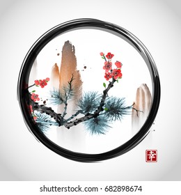 Pine tree branch, red sakura cherry tree in blossom and high mountains in black enso zen circle on white background. Contains hieroglyph - happiness.