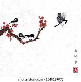 Pine tree, sakura cherry tree in blossom and little black bird on white background. Traditional oriental ink painting sumi-e, u-sin, go-hua. Contains hieroglyphs - zen, freedom, nature, beauty