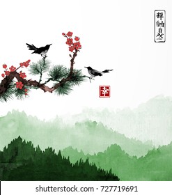 Pine tree, sakura cherry tree in blossom, little black birds and forest mountains. Traditional oriental ink painting sumi-e, u-sin, go-hua. Hieroglyphs - peace, tranquility, clarity, happiness