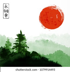 Pine trees, big red sun and distant mountains. Traditional oriental ink painting sumi-e, u-sin, go-hua. Contains hieroglyphs - eternity, freedom, happiness.