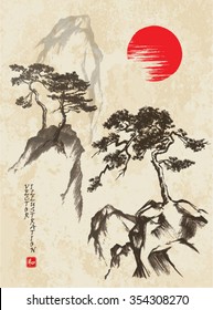 Pine trees on the rocks. Picture in traditional japanese sumi-e style on vintage watercolor background. Vector illustration. Hieroglyph "harmony"