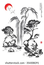 Pine trees on the rocks and waterfall. Picture in traditional japanese sumi-e style. Vector illustration. Hieroglyph "harmony"