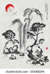 Pine trees on the rocks and waterfall. Picture in traditional japanese sumi-e style on vintage watercolor background. Vector illustration. Hieroglyph "harmony"