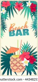 Pineapple cocktail with frangipani (plumeria) and hibiscus flowers, palm leaves. Beach bar or tropical party banner. Retro vector illustration. Place for your text. Invitation, card, poster, flyer