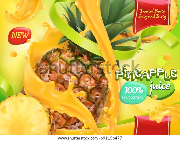 パイナップルジュース 甘い熱帯の果物 3dのリアルなベクター画像 パッケージデザイン のベクター画像素材 ロイヤリティフリー