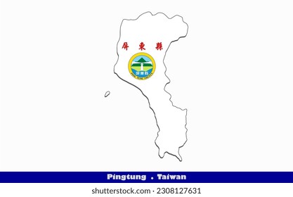 Pingtung Flag - Administrative divisions of Taiwan