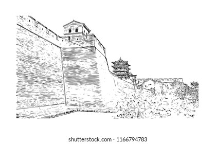 Pingyao, officially Pingyao Ancient City, is a settlement in central Shanxi, China. Hand drawn sketch illustration in vector.