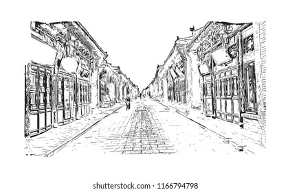 Pingyao, officially Pingyao Ancient City, is a settlement in central Shanxi, China. Hand drawn sketch illustration in vector.