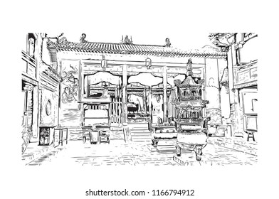 Pingyao, officially Pingyao Ancient City, is a settlement in central Shanxi, China. Hand drawn sketch illustration in vector.