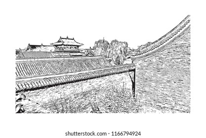 Pingyao, officially Pingyao Ancient City, is a settlement in central Shanxi, China. Hand drawn sketch illustration in vector.