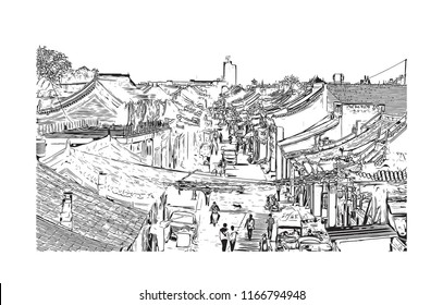 Pingyao, officially Pingyao Ancient City, is a settlement in central Shanxi, China. Hand drawn sketch illustration in vector.
