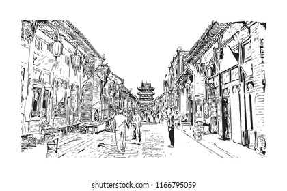 Pingyao, officially Pingyao Ancient City, is a settlement in central Shanxi, China. Hand drawn sketch illustration in vector.