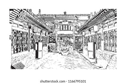 Pingyao, officially Pingyao Ancient City, is a settlement in central Shanxi, China. Hand drawn sketch illustration in vector.