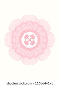 Pink abstract linear rosette with dumbbell icon inside