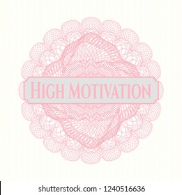 Pink abstract linear rosette with text High Motivation inside