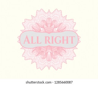Pink abstract linear rosette with text All right inside