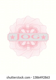 Pink abstract linear rosette with text Jog inside