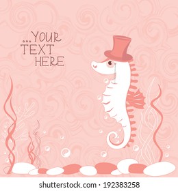 Pink background with seahorse