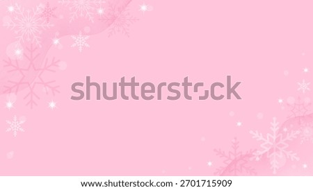 Pink Background Wallpaper Decoration With Wavy Lines And Winter Snowflakes On Christmas Day