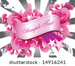 Pink banner and filigree over a burst background, vector