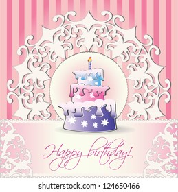 pink birthday cake