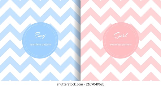 Pink and blue color seamless pattern. Repeated chevron pattern. Girls prints design. Repeating monochrome shevron. Geometric striped background for kids. Swatch cute baby pattern. Vector illustration