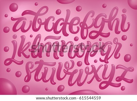 Pink Bubble Gum Alphabet Set Sugar Stock Vector Royalty Free