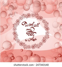 pink bubbles and flower frame with massage 